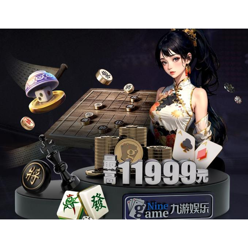 v66体育品牌Logo